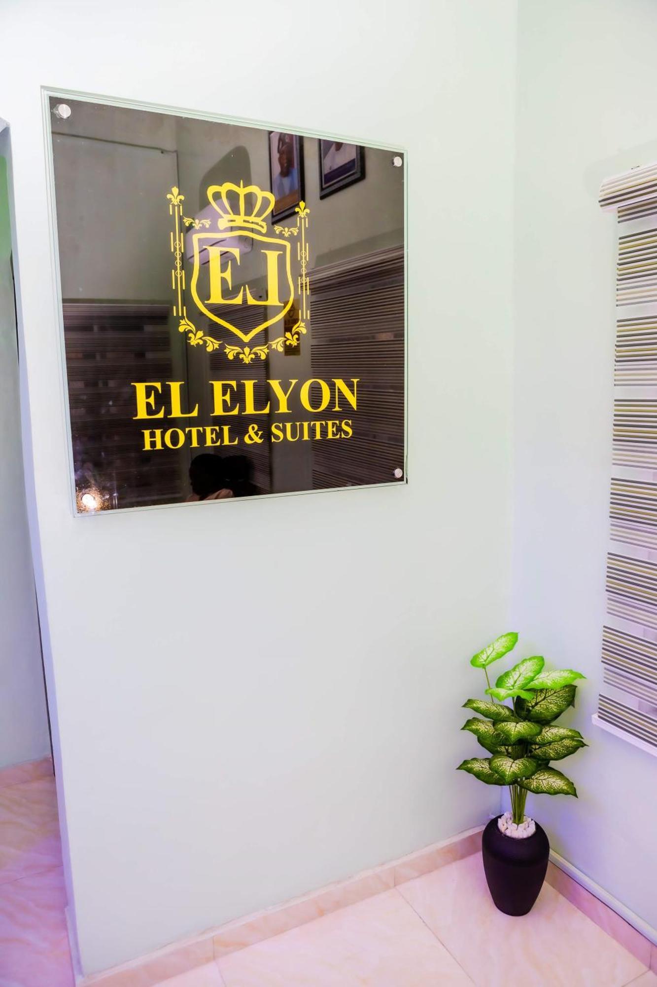 El Elyon Hotel And Suites Лагос Екстериор снимка